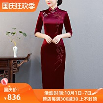Wine red embroidered mother dress wedding banquet cheongsam dignified atmosphere improved long cheongsam dress wedding dress