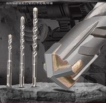 Blade 20X200mm hand drill Twist granite extension rod 14X200 hammer cross drill square handle quarrying drilling