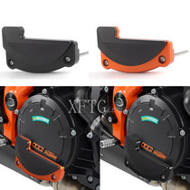 Applicable KTM 1050 1190 1290 1090 ADV modified engine side cover protection block anti-drop block