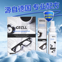 German glasses cleaning liquid Glasses washing liquid Sailor machine screen eye lens spray cleaner Care liquid artifact