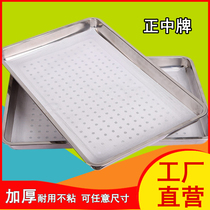 Silicone steamer steamed cage cloth steamed steamed buns non-stick food steamed steamed buns pad 35*55 rectangular