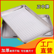 Silicone steamer steamed cage cloth steamed steamed buns non-stick food steamed steamed buns pad 35*55 rectangular