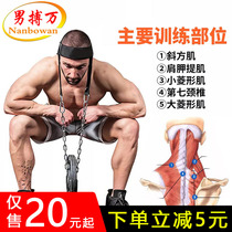 Neck muscle trainer practice neck cap exercise neck muscle head neck weight cap practice cervical spine strength headgear