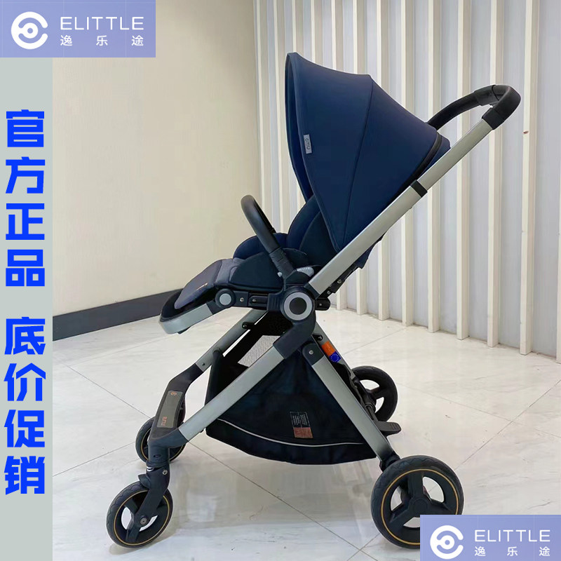 逸乐途emu婴儿车-逸乐途emu婴儿车促销价格、逸乐途emu婴儿车品牌- 淘宝