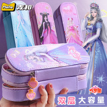 Mai and 2021 New Ye Luoli double stationery box Primary School students multi-functional creative pencil bag children Girl heart cute cartoon pop ins Net red pen box simple large capacity pencil box