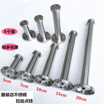 Clothing store stainless steel silver wire drawing point hanging rod on the wall perforated single hook front hanging gold round tube adhesive hook