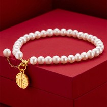 Chow Tai Fook Star Natural Freshwater Pearl Bracelet Girl Xia Xiaofu 999 Gold Pot High Level Sense Light Luxury