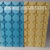 Floor heating without backfilling dry water floor heating module floor heating module 600*1200