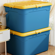 Clothes quilt storage box storage home large clothes basket toys Book plastic storage box moving finishing box