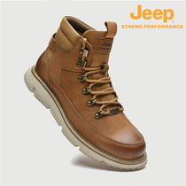 Jeep Jeep outdoor hiking boots mens autumn new casual waterproof mid-help leather boots leather tooling Martin boots