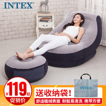 intex lazy inflatable sofa single air cushion sofa bench portable seat Air small sofa Net red chair