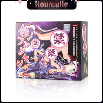 Japanese HOTFUN upside down fantasy aircraft Cup Ruili animation two-dimensional exercise to stimulate male taste