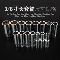 Zhongfei 10mm-3 8 interface chrome vanadium steel lengthened hexagon sleeve auto maintenance tool hardware tool accessories