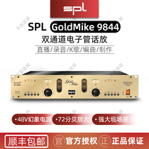 Licensed SPL Goldmike 9844 dual channel electronic tube amplifier microphone amplifier spot