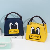 Lunch box Hand bag insulated bag meal with rice cute lunch for primary school children waterproof fashion portable rice bag