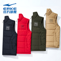 Hongxing Erke cotton clothing 2021 winter mens high collar light sports casual waistcoat cotton vest jacket men