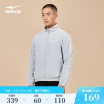 Hongxinglk mens coat spring and autumn mens windshirt running wind and wear coat jacket master clothes
