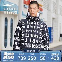Hongxing Erke down jacket winter mens print fashion trend short Light hooded down jacket jacket men