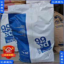 Original genuine PA66 American first promise 21SPC nylon cable tie food grade nylon plastic granule raw material