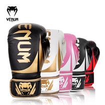 VENUM Venom Boxing Gloves Sanda Boxing Men and Women Training Sandbag Muay Thai Fighting Adult Boxing