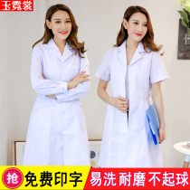White coat Long-sleeved doctors suit Female winter dress Doctors overalls Isolation suit Doctors internship experimental suit Beauty salon