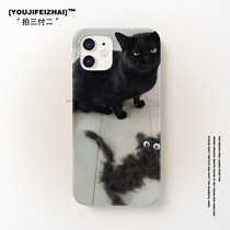 For ins retro cute black cat iPhone12xrpro Xiaomi 10 Huawei p40p30 phone case