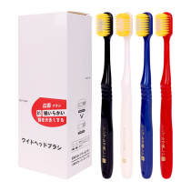 Japanese wide-headed soft-bristled toothbrush