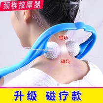 Multifunctional neck massager manual cervical cervical neck kneading clamp neck neck clamp roller shoulder neck instrument home