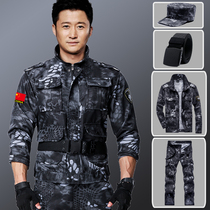  Outdoor special forces black python pattern training student eagle military training camouflage suit field spring and autumn season