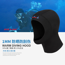 3MM neoprene warm cold proof diving cap winter swimming cap diving head cover Maldives snorkeling cap
