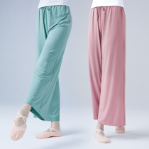 Dance pants adult female Modal pants ballet straight trousers classical dance loose wide leg pants practice suit