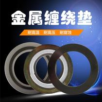 Inner and outer ring type metal wound gasket basic graphite stainless steel gasket high temperature and high pressure flange gasket direct sales