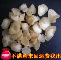 High quality Chinese herbal medicine water Pinellia water Pinellia ternata water Pinellia ginger water Pinellia ginger high quality commodity 500g