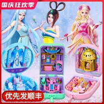 Ye Luoli Gem Box Magic Music Box Spirit Princess Flower Temple Girl Toy Ice Crystal Palace Flower Bubble Fort