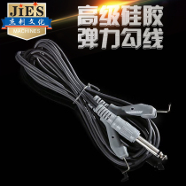 Jie tattoo machine thick silicone hook line durable Tattoo machine hook line Silicone hook line durable