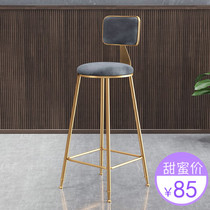 Nordic bar chair simple modern bar chair high foot stool home dining backrest high foot chair light luxury bar stool