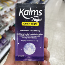 Spot UK KALMS melatonin 385mg high content 21 grass nutrition sleep tablets deep sleep