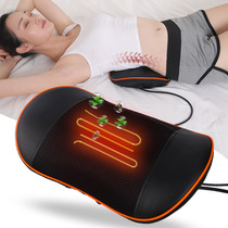  Heating waist pad Household car massager Waist lumbar disc lumbar pain lumbar pain lumbar massage instrument heating