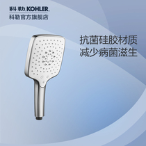 Kohler bathroom with rain multifunctional handheld shower shower shower shower antibacterial material R97009T