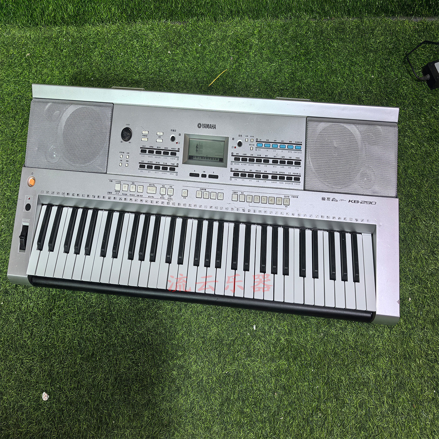 雅马哈kb-290-雅马哈kb-290促销价格、雅马哈kb-290品牌- 淘宝
