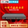 Товары от 北京亿佰盛