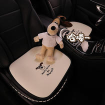 Car seat cushion four seasons universal single-chip net red head dog car seat cushion cute cartoon seat cushion goddess summer