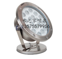 Special stainless steel LED underwater light underwater light fountain light seven color light underwater LED spot light 24 beads