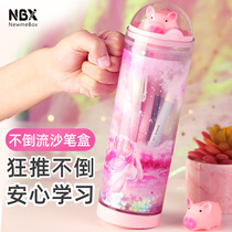 nbx Net red cherry blossom quicksand stationery box female primary school students multi-function large capacity space capsule lifting pen box creative cute ins girl pen bag cylinder cylindrical childrens pencil box male