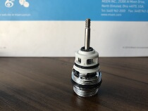 Moen shower faucet switch 137779
