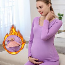 Pregnant women thermal underwear set plus velvet thickened winter pregnancy autumn pants suit cotton sweater winter wear 0908z