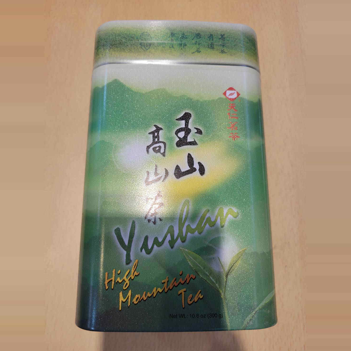 玉山乌龙茶-玉山乌龙茶促销价格、玉山乌龙茶品牌- 淘宝