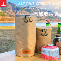  Mountain customers outer round barrel-shaped G5 flat gas tank storage bag Camping steam lamp horse lamp portable anti-collision storage bag