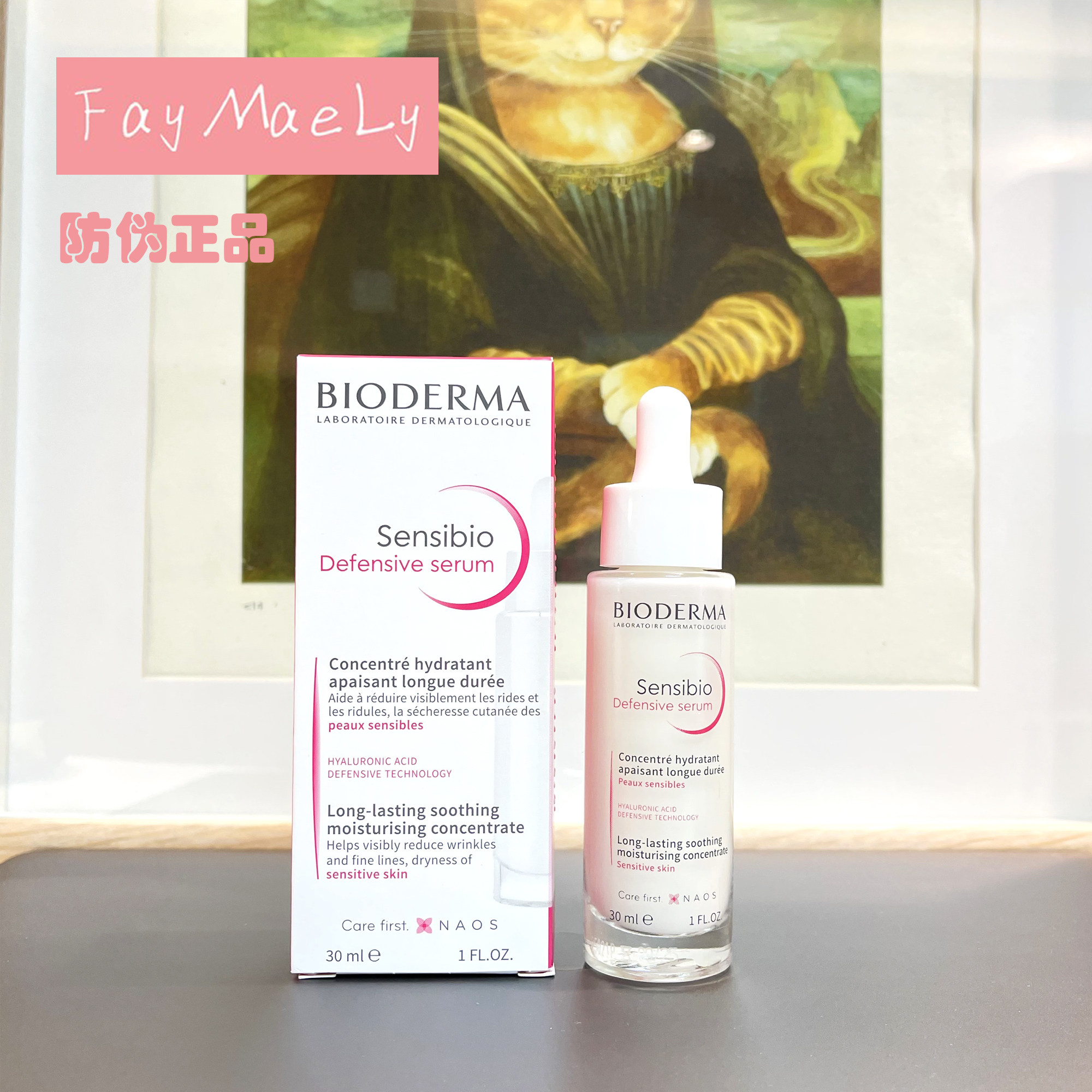 伊丽莎白泰勒香水价格多少？紫罗兰之眼EDP 100ml值得买吗？_化妆品_淘宝美妆网, image size:2000x2000