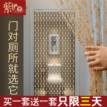 Gourd crystal bead curtain curtain partition curtain porch toilet bedroom toilet non-perforated hanging curtain block the living room
